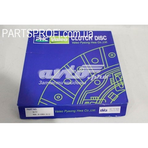 Disco de embrague DW53 VALEO
