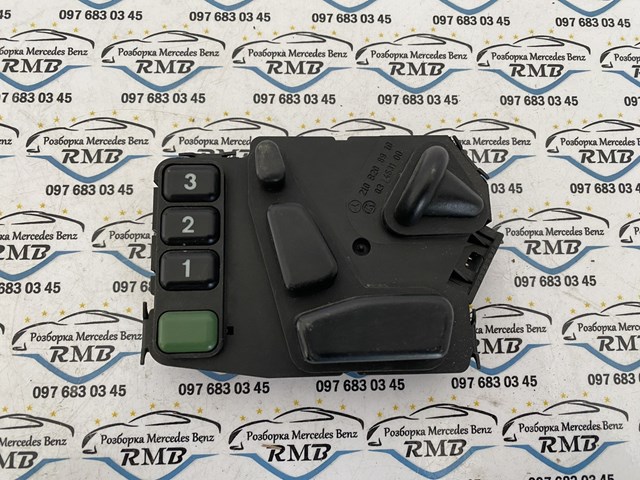 A2108208910 Mercedes boton de ajuste de asiento bloque izquierdo