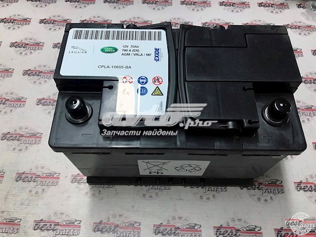 Batería de arranque LAND ROVER LR033178