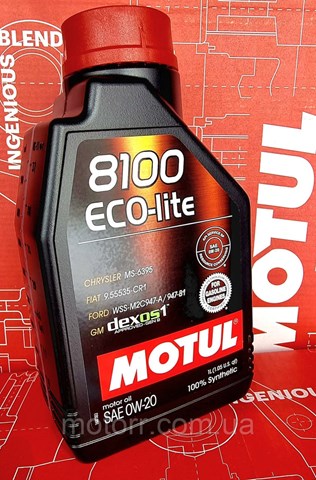 Aceite de motor 841111 Motul