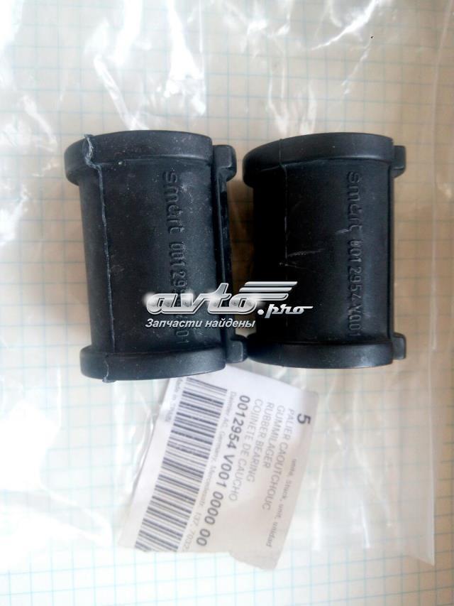 Buje de barra estabilizadora delantera Q0012954V001 Mercedes