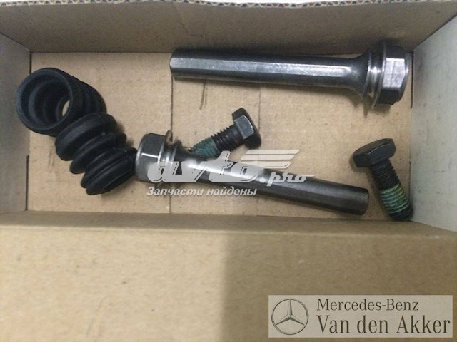 Juego de reparación, pinza de freno delantero MERCEDES A0004200482