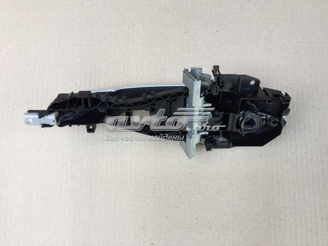 Comprar BJ32224N03 Land Rover 