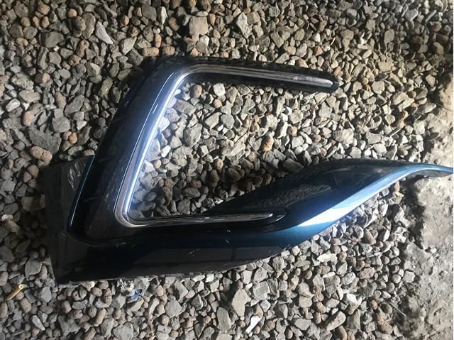 Comprar 5NA854662HDPJ VAG 