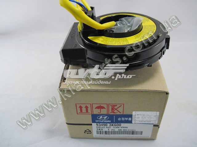 934903L001 China anillo airbag del volante