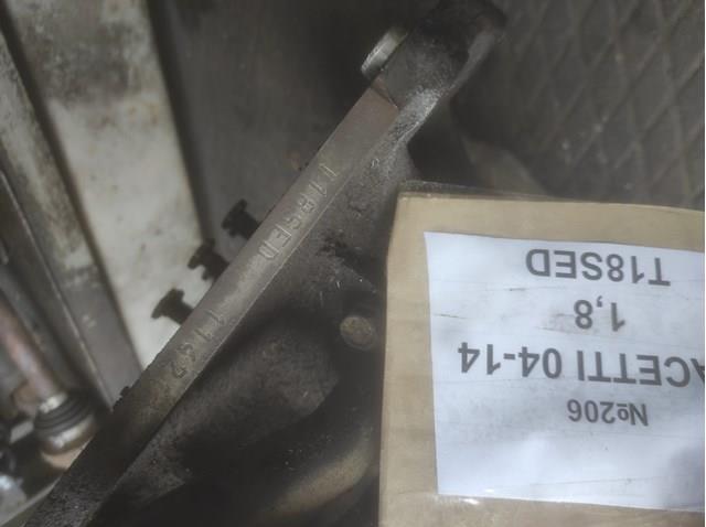 Motor completo General Motors T18SED precio, desde  EUR