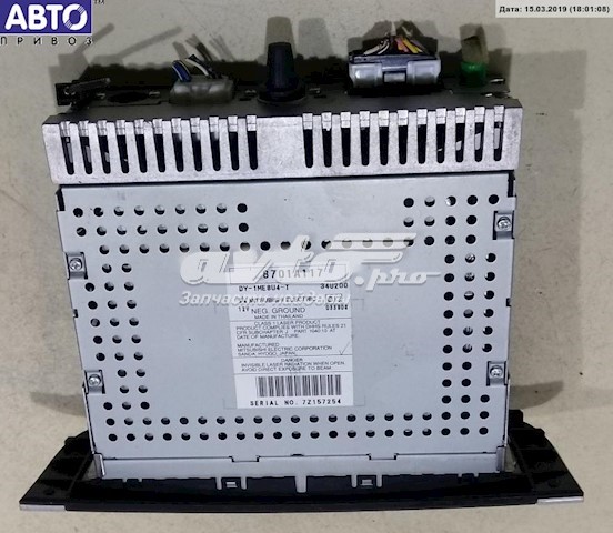  Mitsubishi 8701A117