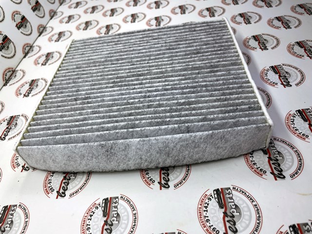 Comprar T2H54544 Jaguar Filtro de aire del habitáculo