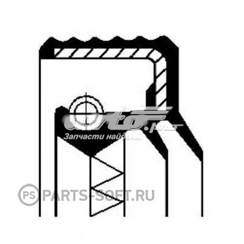  Corteco 01020480B precio, desde 29,47 EUR
