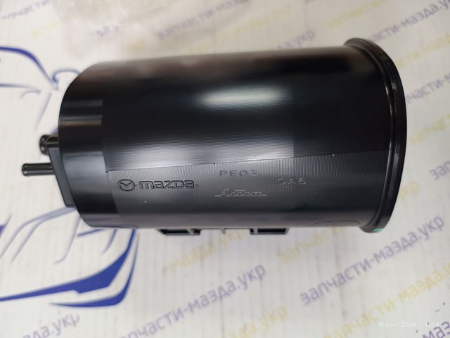 Filtro EVAP Mazda 6 sedán (GJ, GL) (2012 - 2023) precio, desde 60,96 USD