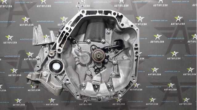 Caja de cambios mecánica Renault (RVI) JH3150 precio, desde 415,27 EUR