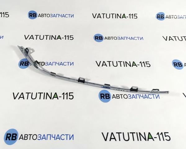Moldura del parachoques delantero derecho FP7439922 FPS