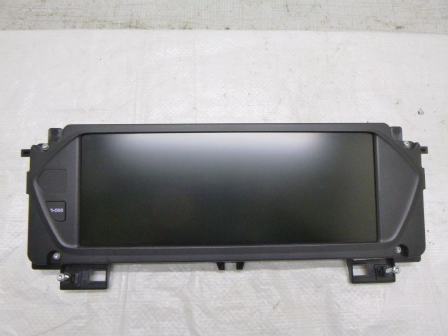 9808851580 Peugeot/Citroen