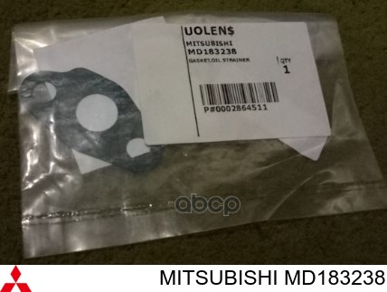 MD183238 Mitsubishi