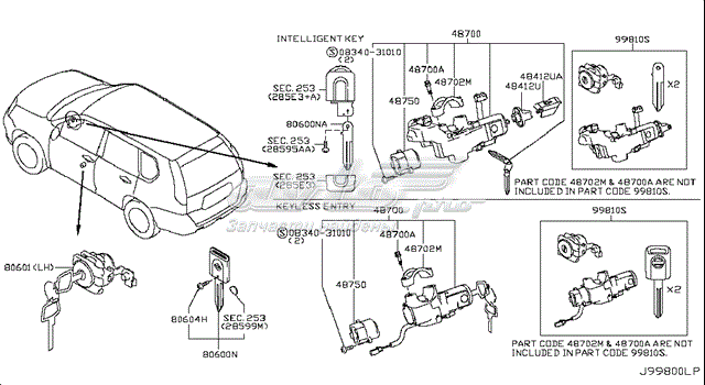 Conjunto Transmisor Control De Puertas / Clave En Blanco para Nissan X-Trail (T31)