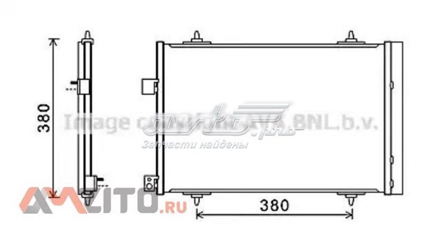 CNA5274D AVA condensador aire acondicionado