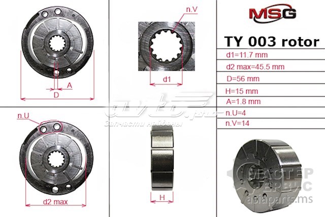 Comprar TY003ROTOR MSG Rotor de bomba de dirección asistida