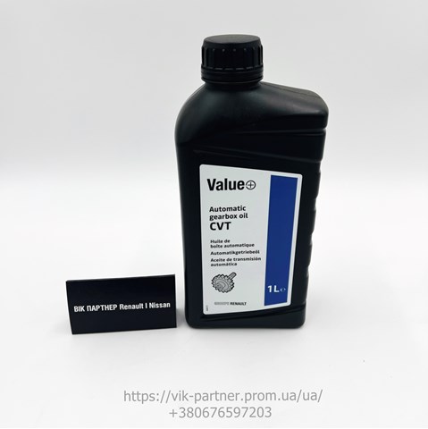 Comprar 7711945809 Renault (RVI) Aceite caja de cambios