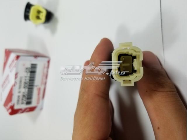Comprar HPS0109 Hotaru Sensor de aparcamiento trasero