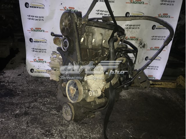 Comprar AAM VAG Motor completo