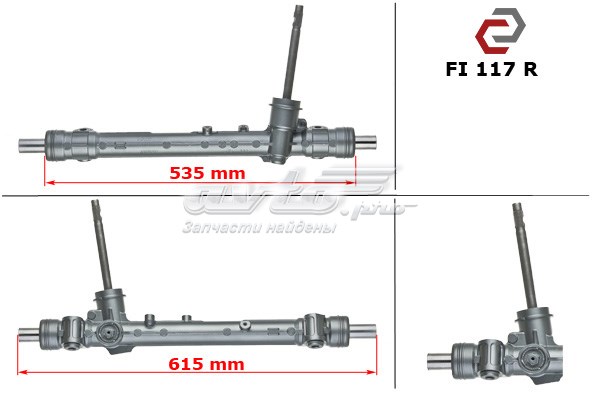 51786814 Fiat/Alfa/Lancia Cremallera caja de direccion