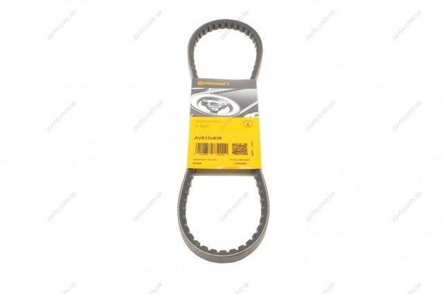 Comprar AVX13X835 Continental/Siemens Correa trapezoidal