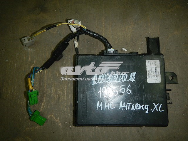 Radiador de calefacción Mitsubishi Outlander XL (CW)