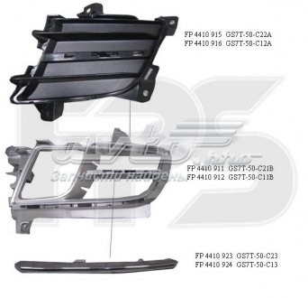 FP 4410 916 FPS rejilla de antinieblas delantera derecha