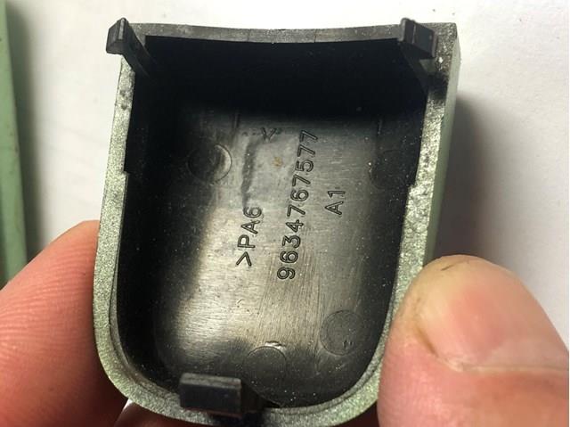 Comprar 9634767577 Peugeot/Citroen 