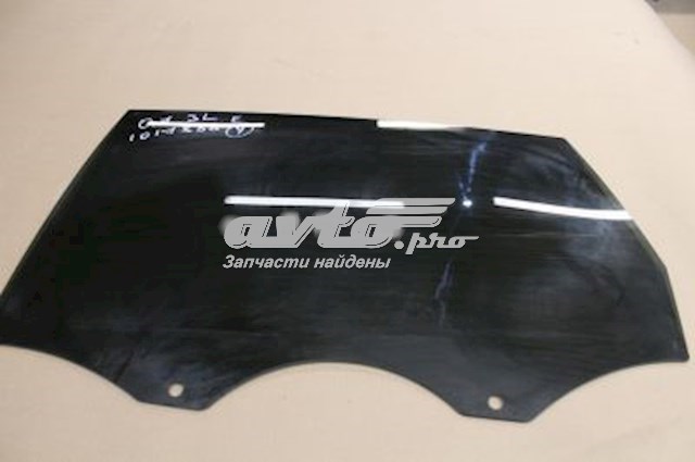 Luna de puerta trasera izquierda VAG 4L0845205A