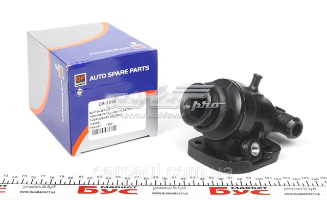 Comprar CS1514 DP Group Caja de termostato