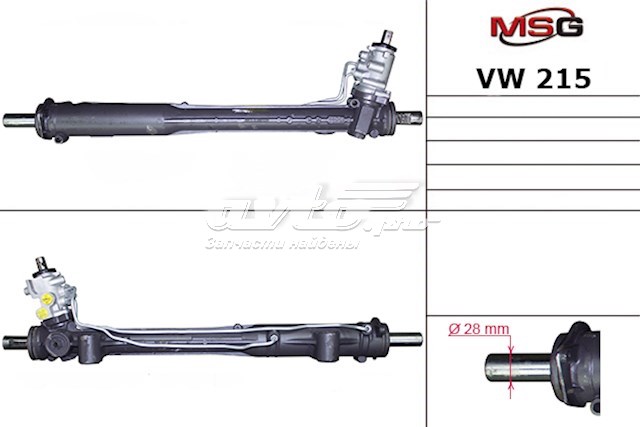 95534701113 Porsche cremallera de dirección