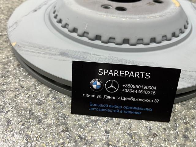 A2224231300 Mercedes Freno de disco trasero