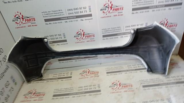 Paragolpes trasero Toyota 52159K0906