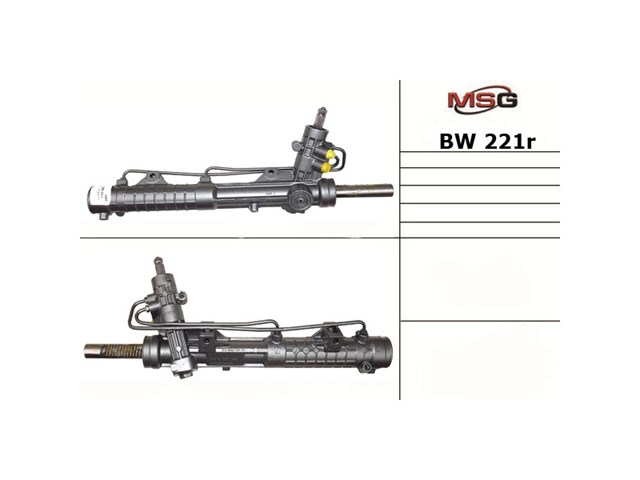 Caja de dirección MSG Rebuilding BW216R