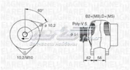 6204237 Opel alternador