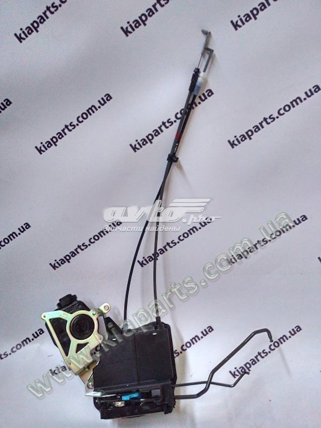 Comprar 813101E020 Hyundai/Kia Cerradura de puerta lateral
