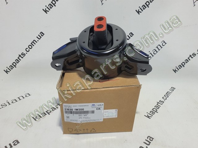 218301W000 Hyundai/Kia soporte motor izquierdo