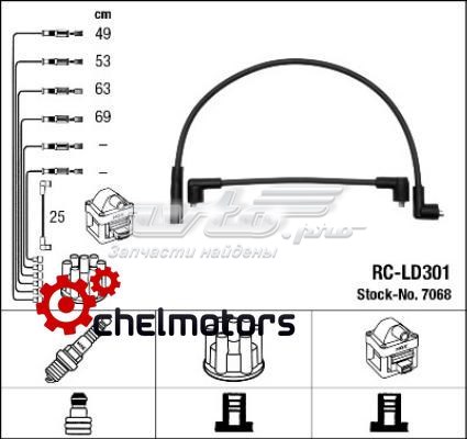 Cables de encendido NGK RCLD301