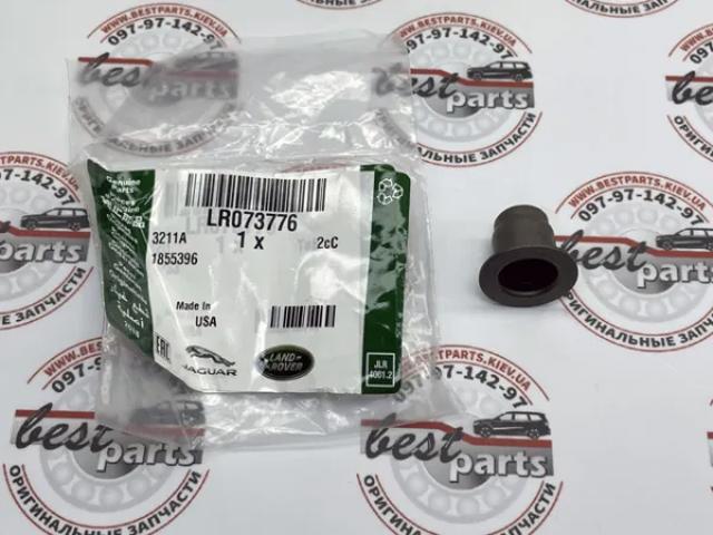 Retén de válvula de escape Land Rover LR073776 precio, desde 2,36 EUR