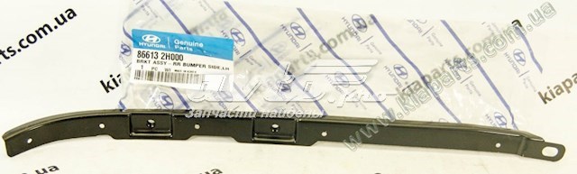 Soporte de parachoques trasero izquierdo Hyundai/Kia 866132H000 precio, desde 62,57 EUR