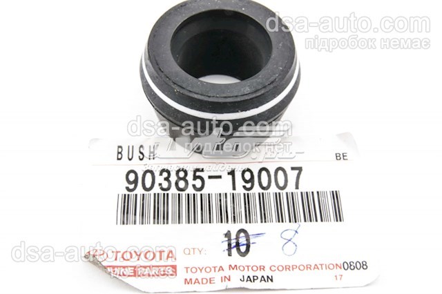 Silentblock de amortiguador trasero TOYOTA 9038519007