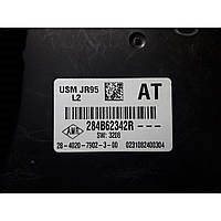 Caja de fusibles 284B62342R Renault (RVI)
