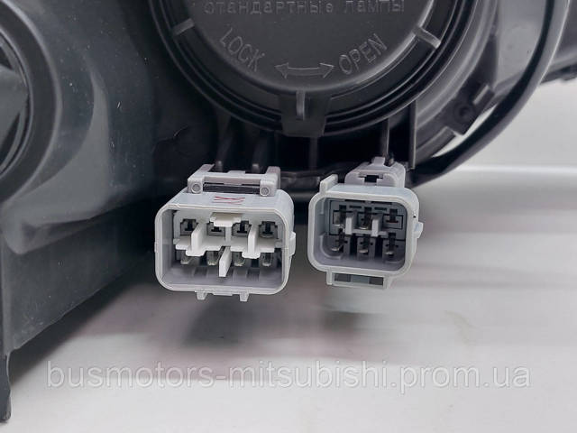 Faro Mitsubishi 8301C203 precio, desde 243,65 EUR