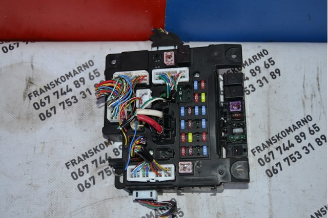 Comprar Caja de fusibles Mitsubishi Outlander II XL CWW