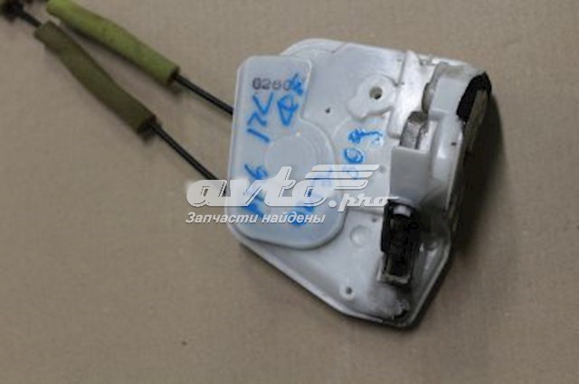 Cerradura de puerta delantera izquierda Mazda 6 (GH)