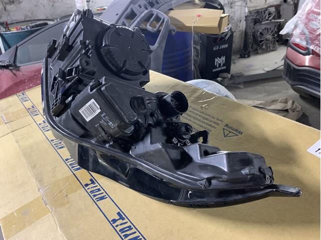 Faro derecho Land Rover GJ3213W029 precio, desde 581,59 EUR