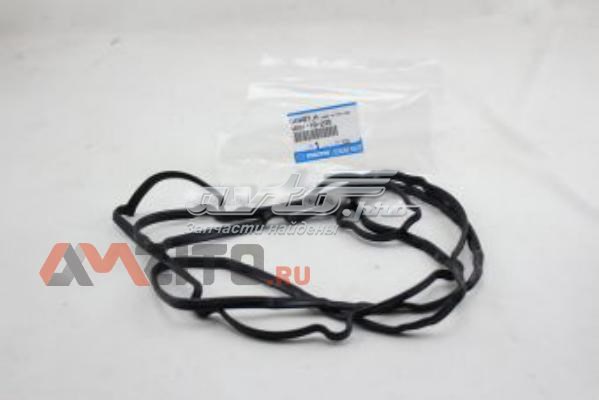 Junta tapa válvula Mazda WE0110235 precio, desde 21,92 EUR