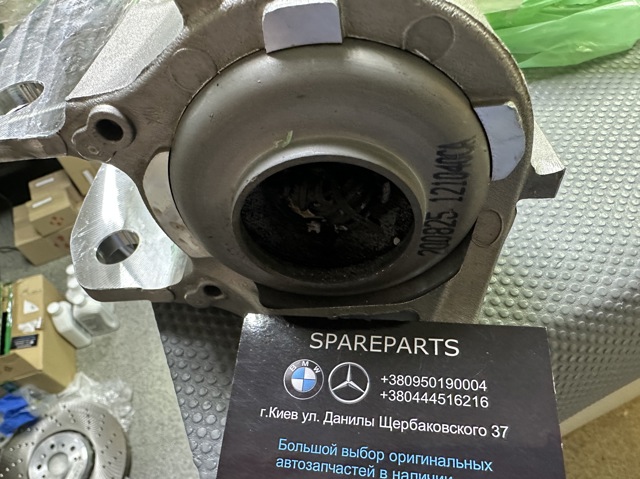 Comprar LR166006 Land Rover Brazo inferior derecho de la suspensión delantera