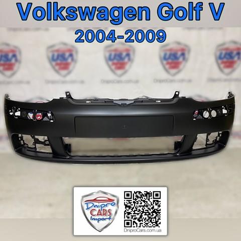 Paragolpes FP7402900 FPS